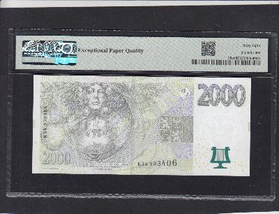 Beschrijving achterzijde: MUSIC